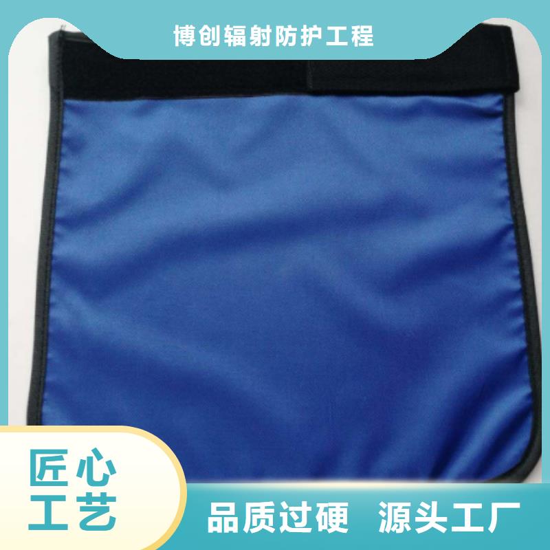 鉛衣防護(hù)服有效期是幾年-高標(biāo)準(zhǔn)高質(zhì)量