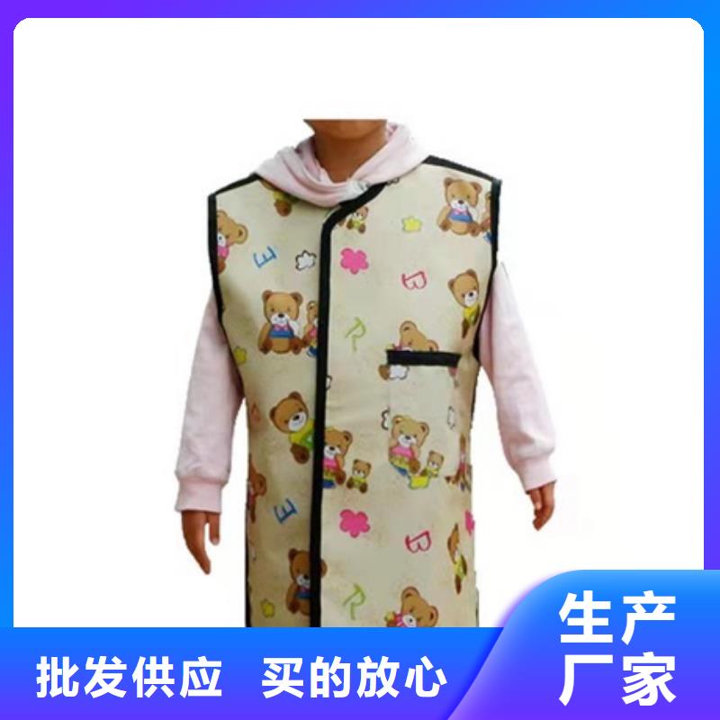 当量防辐射器材厂家