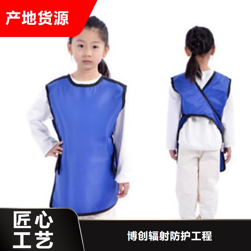 鉛衣防護(hù)服有效期是幾年-高標(biāo)準(zhǔn)高質(zhì)量