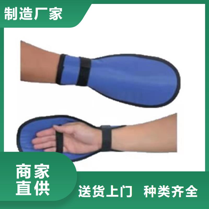 放射科防護用品、放射科防護用品生產(chǎn)廠家-找博創(chuàng)輻射防護工程