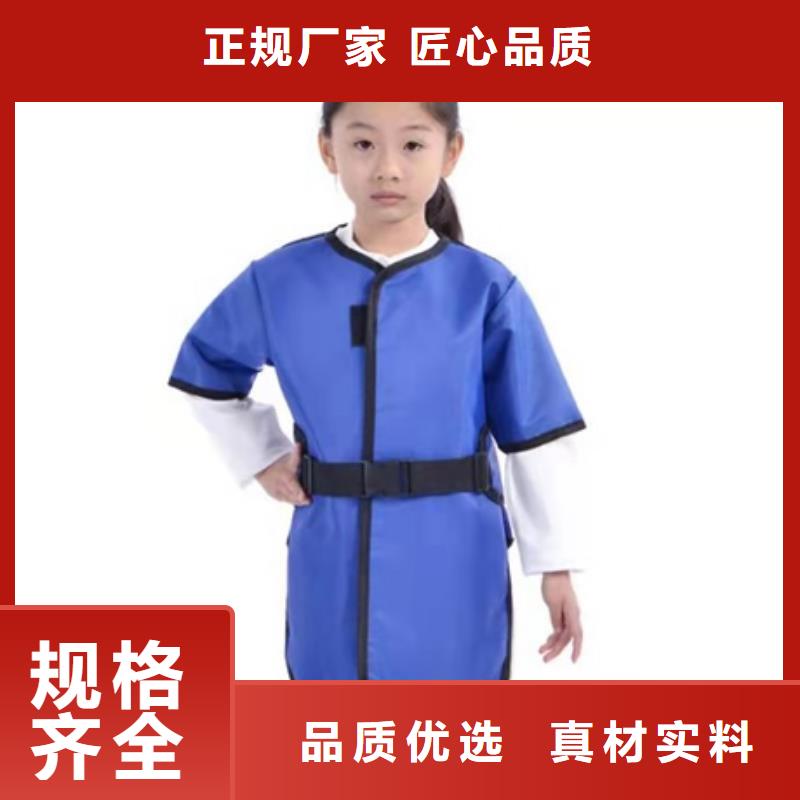 放射科防護用品、放射科防護用品生產(chǎn)廠家-找博創(chuàng)輻射防護工程