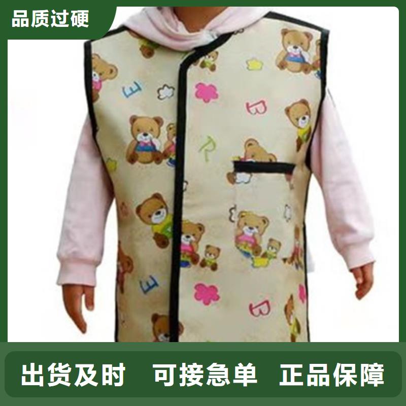 当量防辐射器材厂家