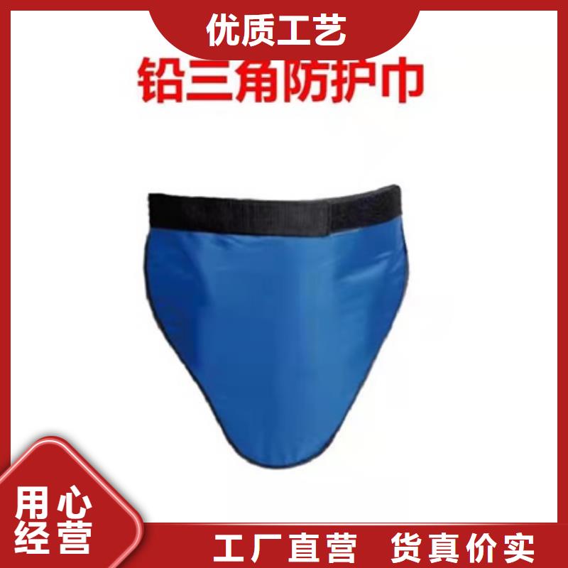 儿童防护背心本地厂家