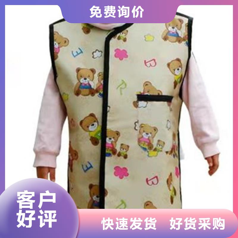 当量防辐射器材厂家