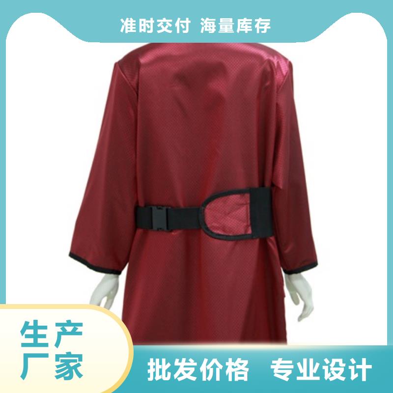 鉛衣鉛防護衣帽專業(yè)生產(chǎn)品質(zhì)保證