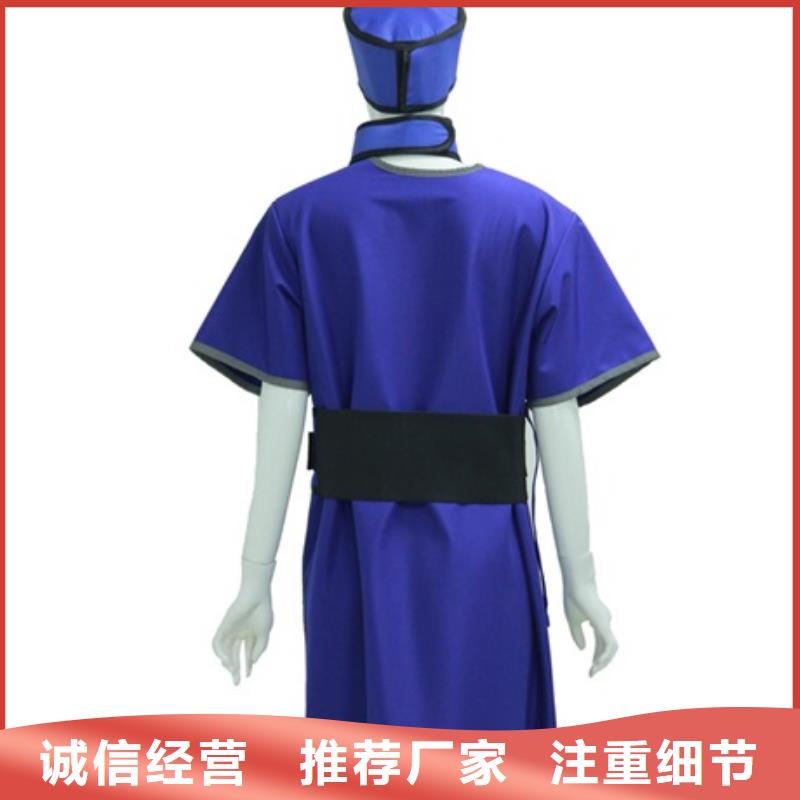 鉛衣鉛防護衣帽專業(yè)生產(chǎn)品質(zhì)保證