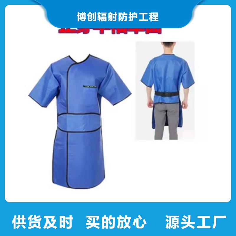 【鉛衣鉛門廠家應用范圍廣泛】