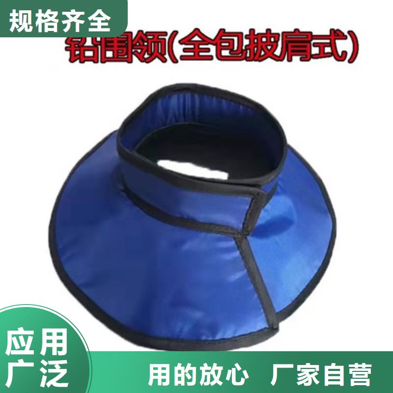 【鉛衣鉛門廠家應用范圍廣泛】