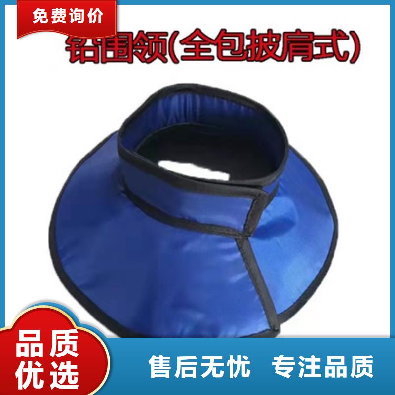 鉛衣,【鉛屏風(fēng)廠家】N年生產(chǎn)經(jīng)驗(yàn)