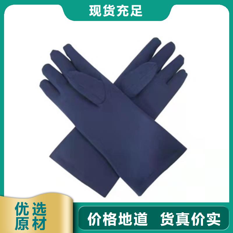 鉛衣,【鉛屏風(fēng)廠家】N年生產(chǎn)經(jīng)驗(yàn)