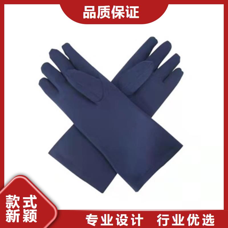 鉛衣鉛防護衣帽專業(yè)生產(chǎn)品質(zhì)保證