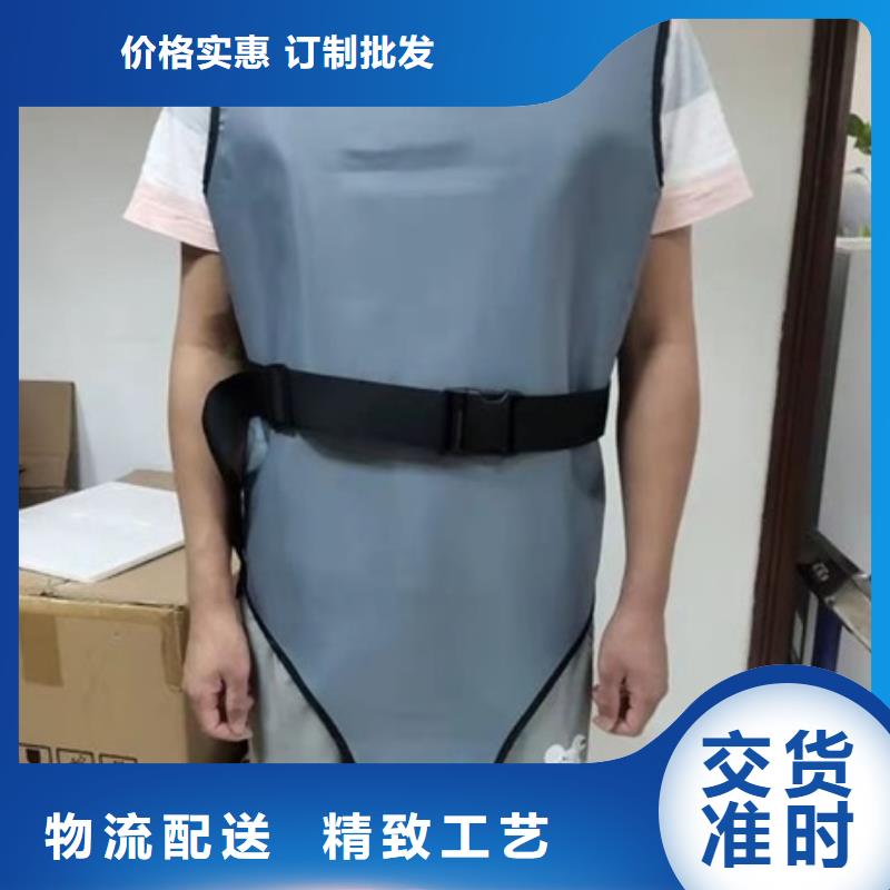 鉛衣鉛防護衣帽專業(yè)生產(chǎn)品質(zhì)保證