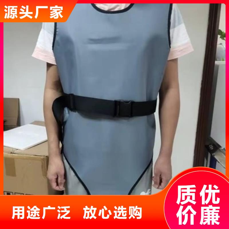鉛衣,【鉛屏風(fēng)廠家】N年生產(chǎn)經(jīng)驗(yàn)