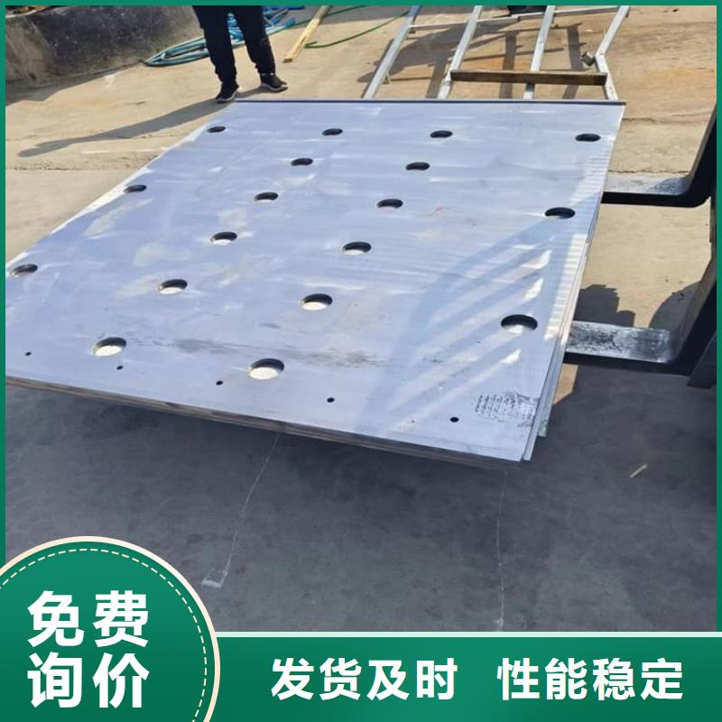 重信誉6mmpb铅板厂商