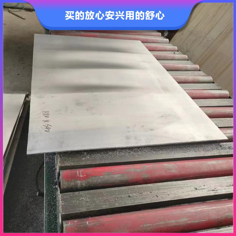 優(yōu)質(zhì)輻射防護(hù)鉛板2mmpb供應(yīng)商
