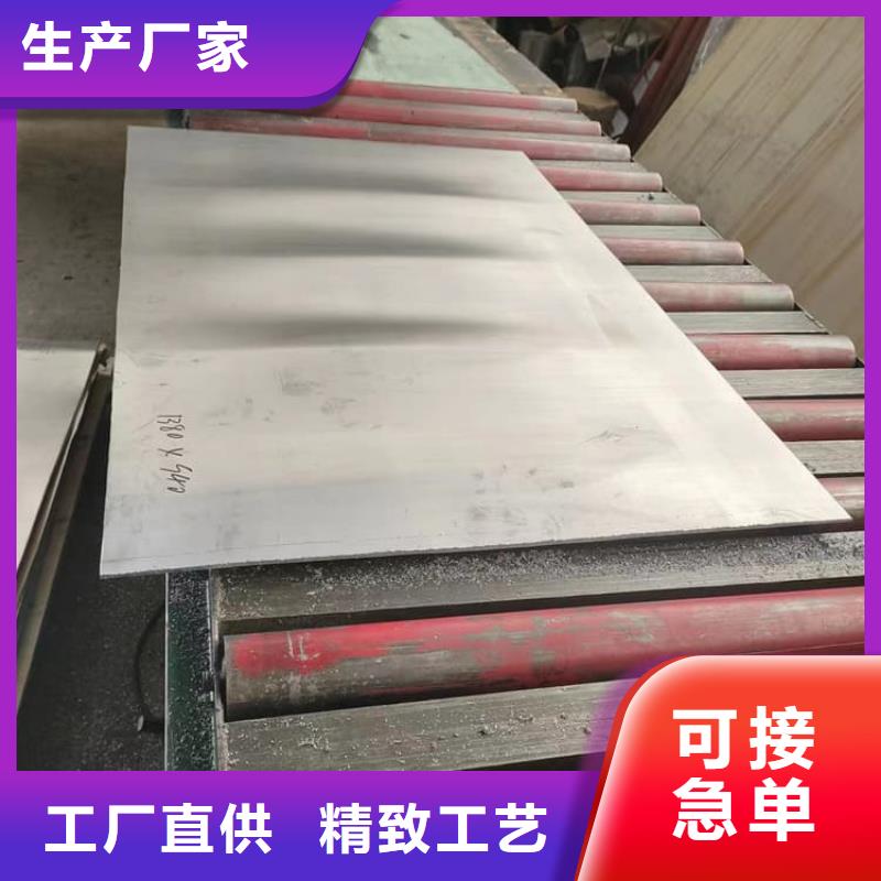 輻射鉛板現(xiàn)貨熱銷