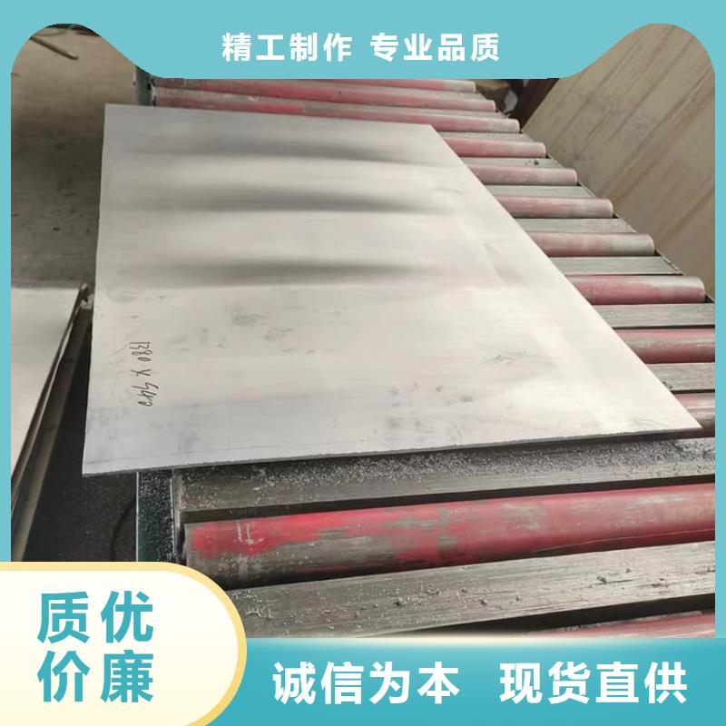 放射科鉛皮大型生產基地