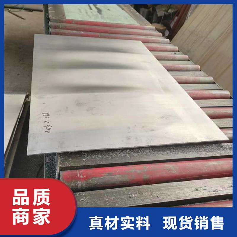 铅板施工厂家价格优惠