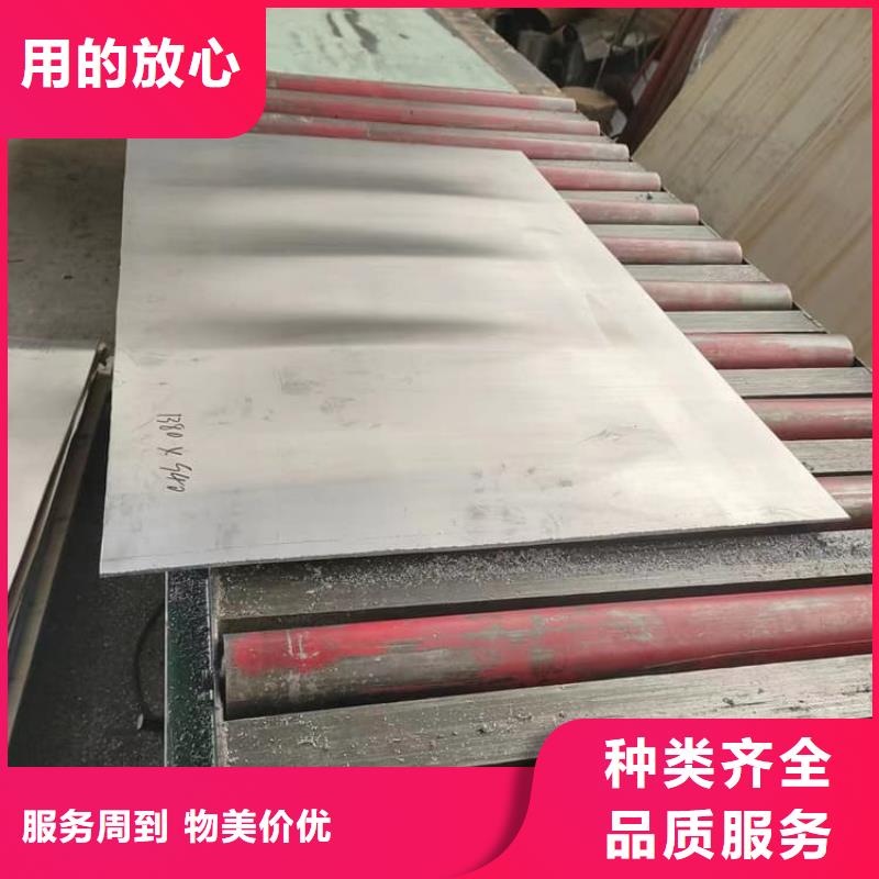 质量好的口腔防护铅板大型厂家