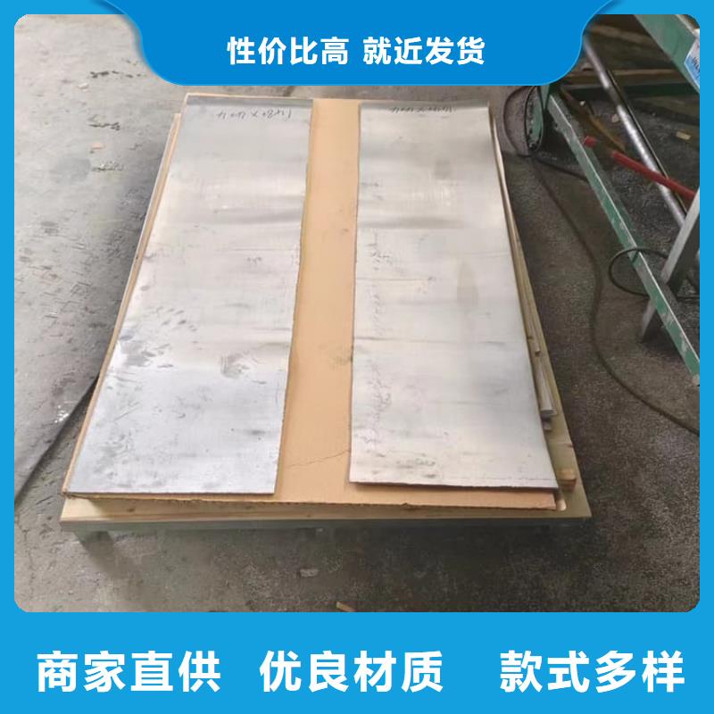 拍片室辐射铅板厂商