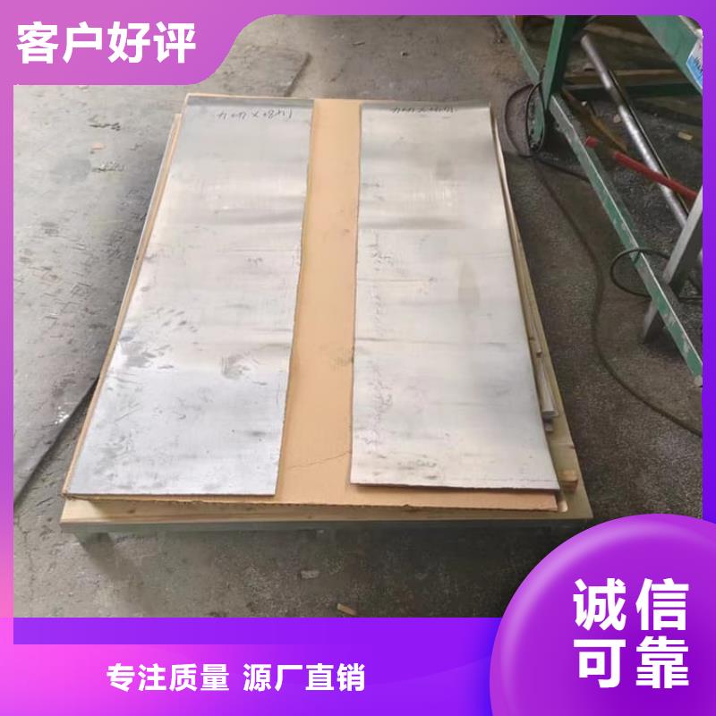 医用防辐射铅皮近行情
