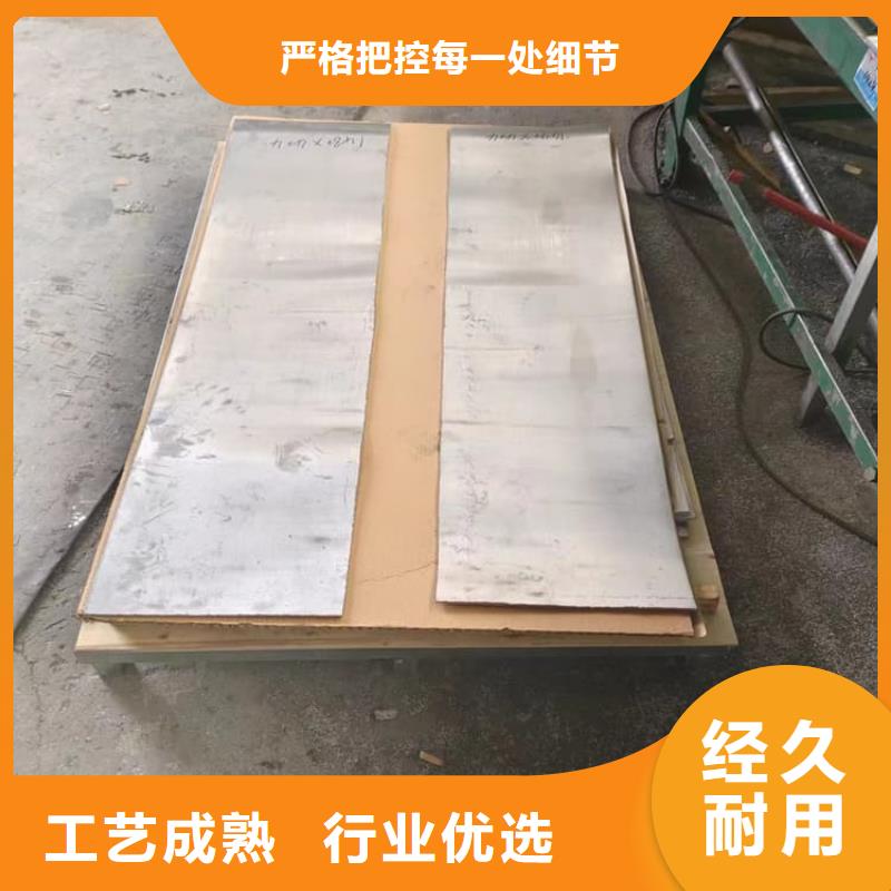 5mmpb鉛板生產(chǎn)廠家歡迎致電