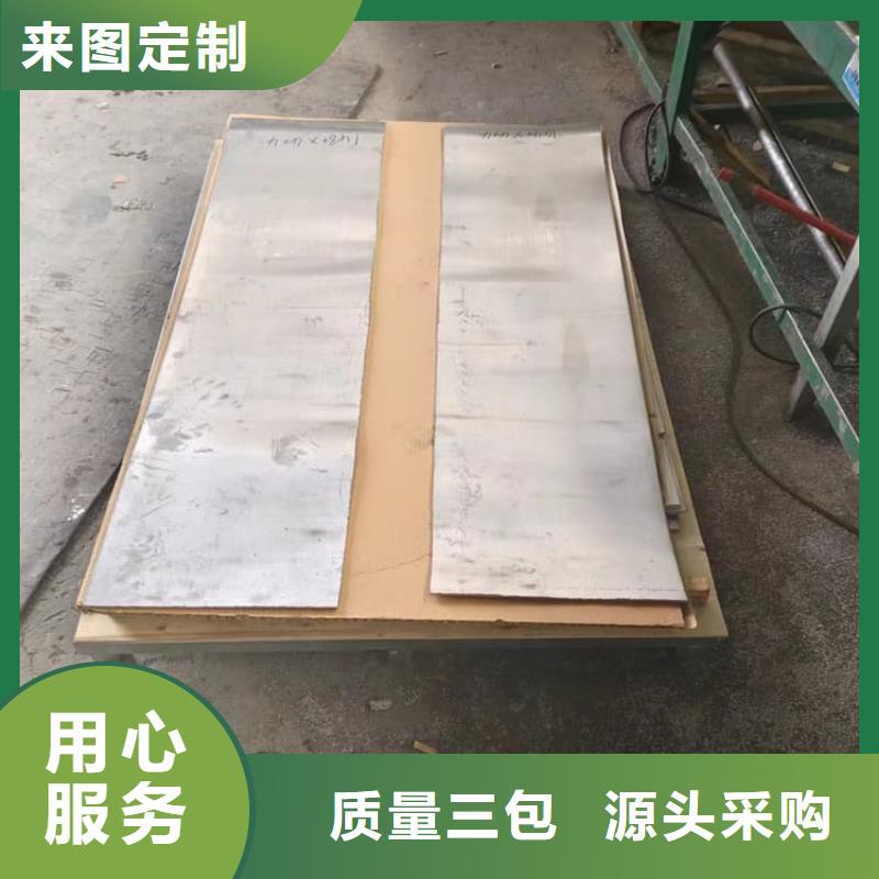 5mmpb鉛板生產(chǎn)基地廠家