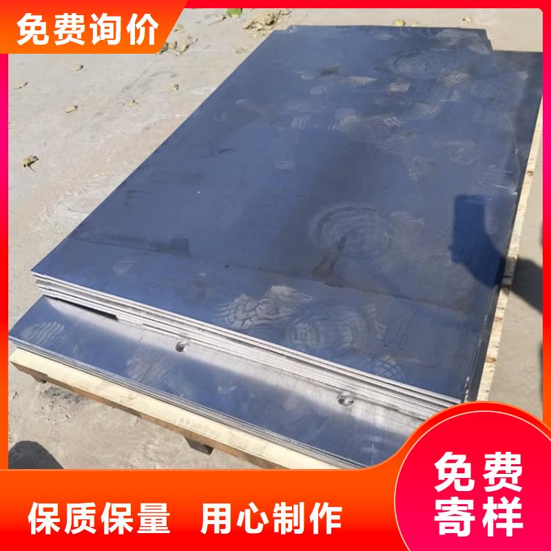鉛板施工_按需定制