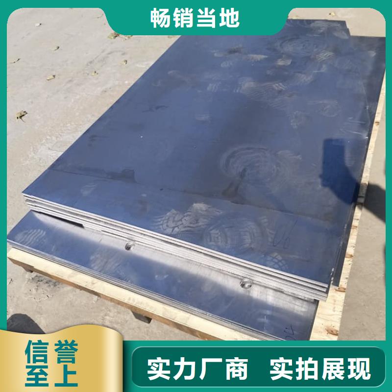 6mmpb铅板图片