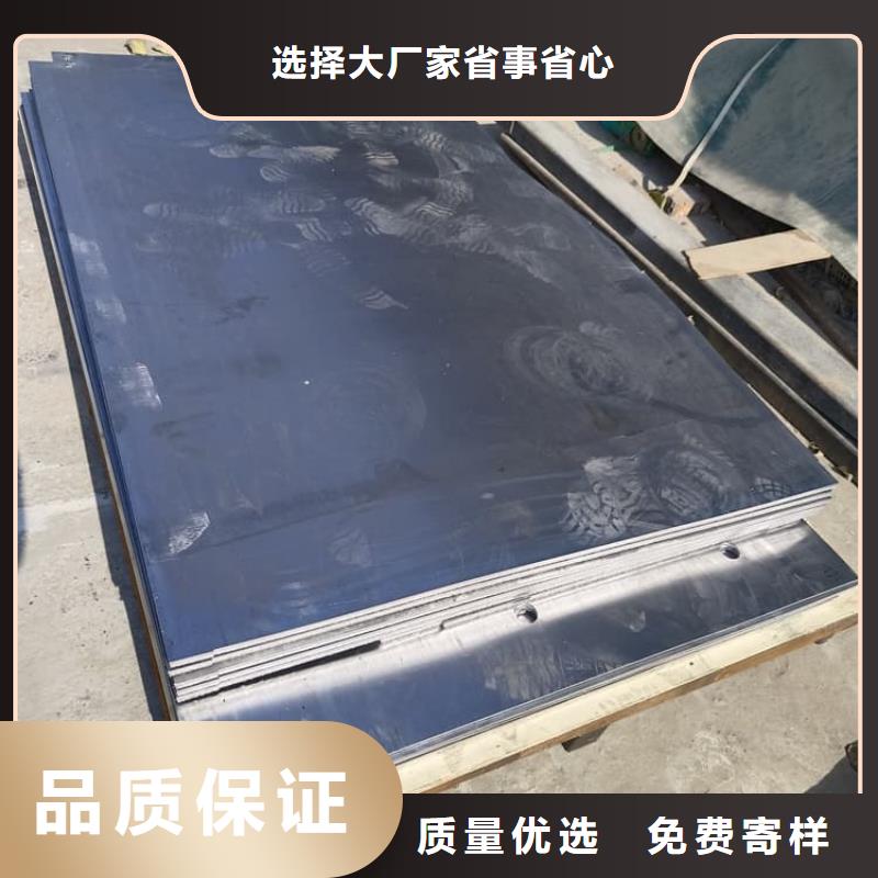 工業(yè)防護鉛皮,工業(yè)防護鉛皮生產品牌
