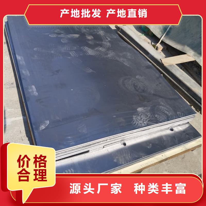 輻射防護(hù)卷鉛板-購買省心