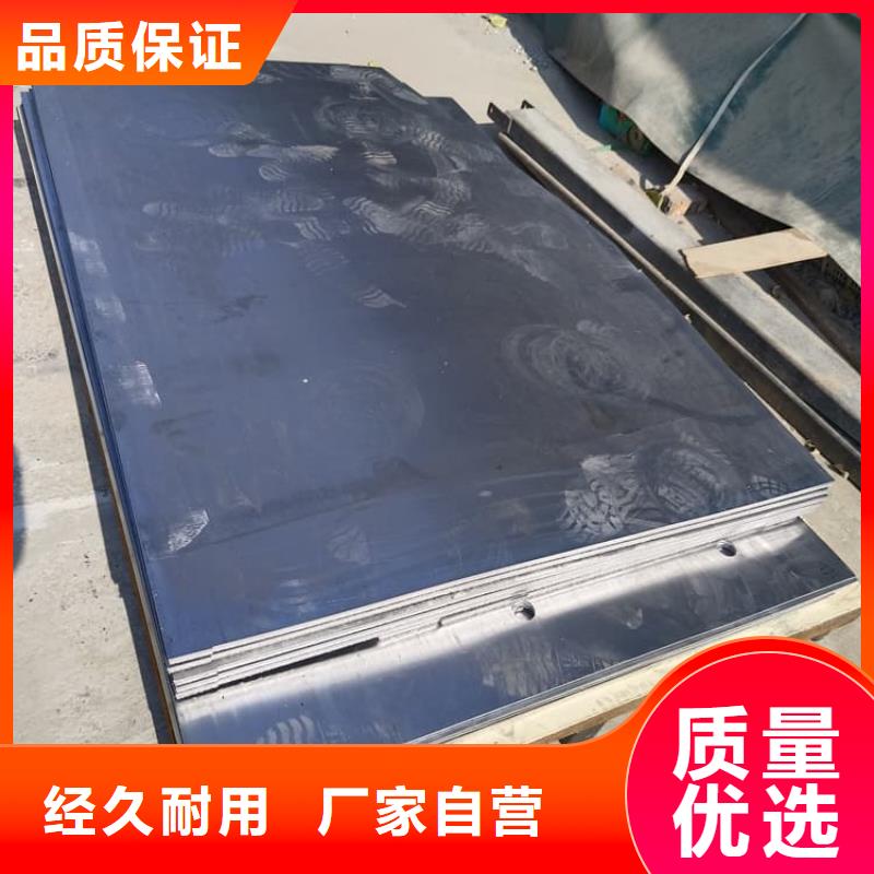 寵物醫(yī)院鉛板排行