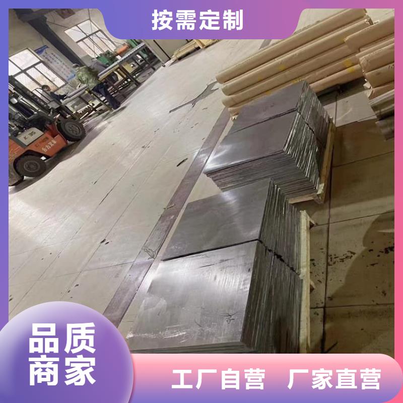 寵物醫(yī)院鉛板廠家直售