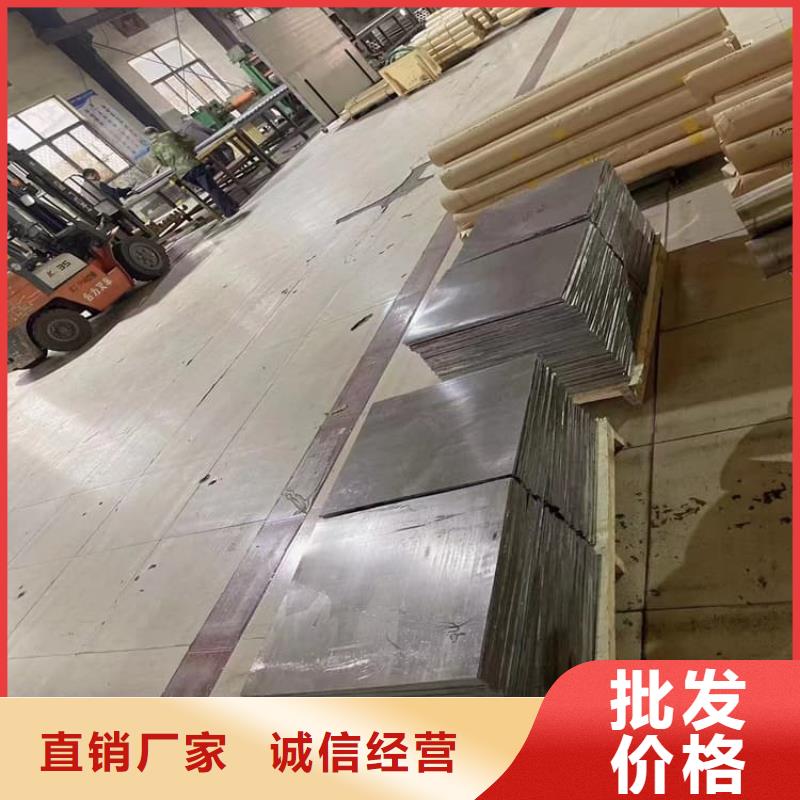 影像科铅皮防护-影像科铅皮防护厂家直销