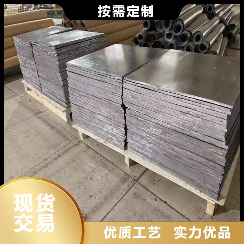 輻射鉛板供應(yīng)廠家