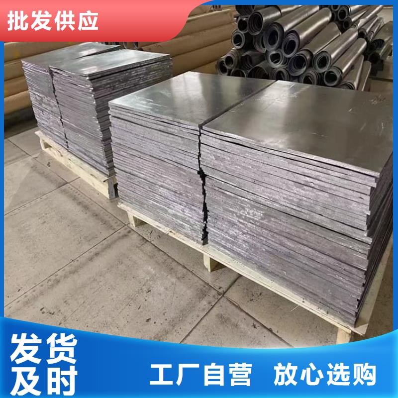 品质保证的牙科医院铅皮厂家