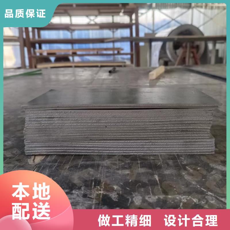防護(hù)鉛皮|防護(hù)鉛皮廠家現(xiàn)貨