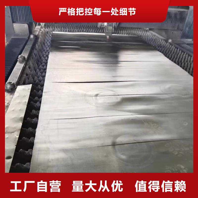 质量可靠的宠物防护铅皮生产厂家