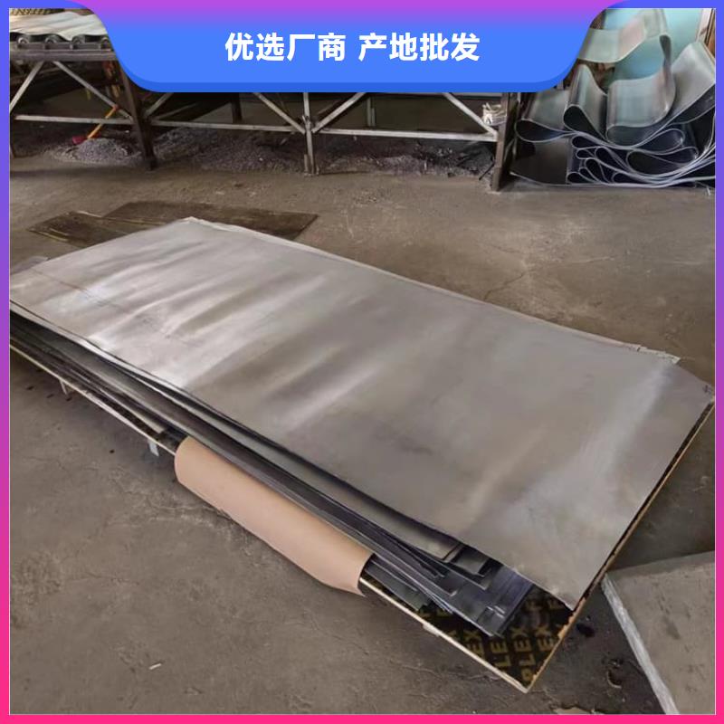 【图】射线防护铅皮生产厂家