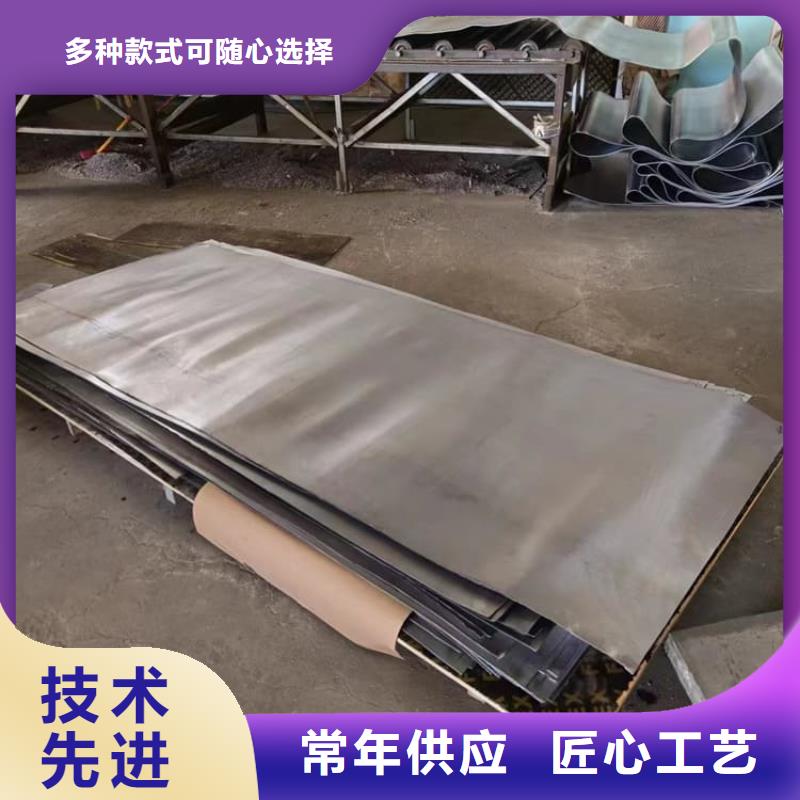 口腔防護鉛板讓利銷售