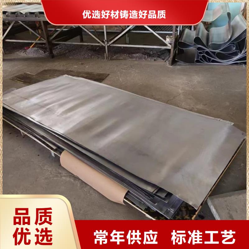 射線防護(hù)鉛皮1米×2米選材用心