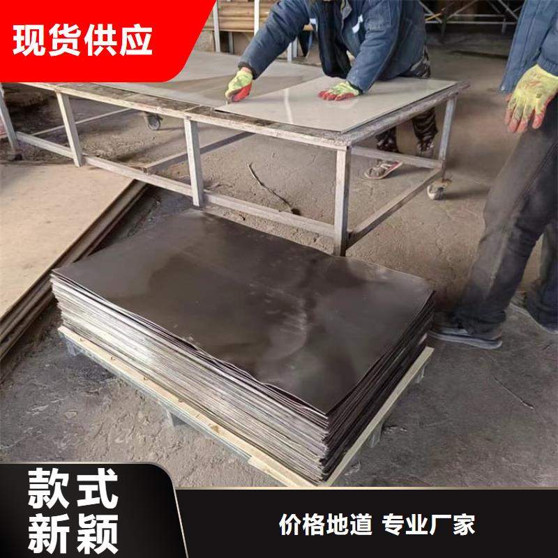 铅板防护生产基地厂家