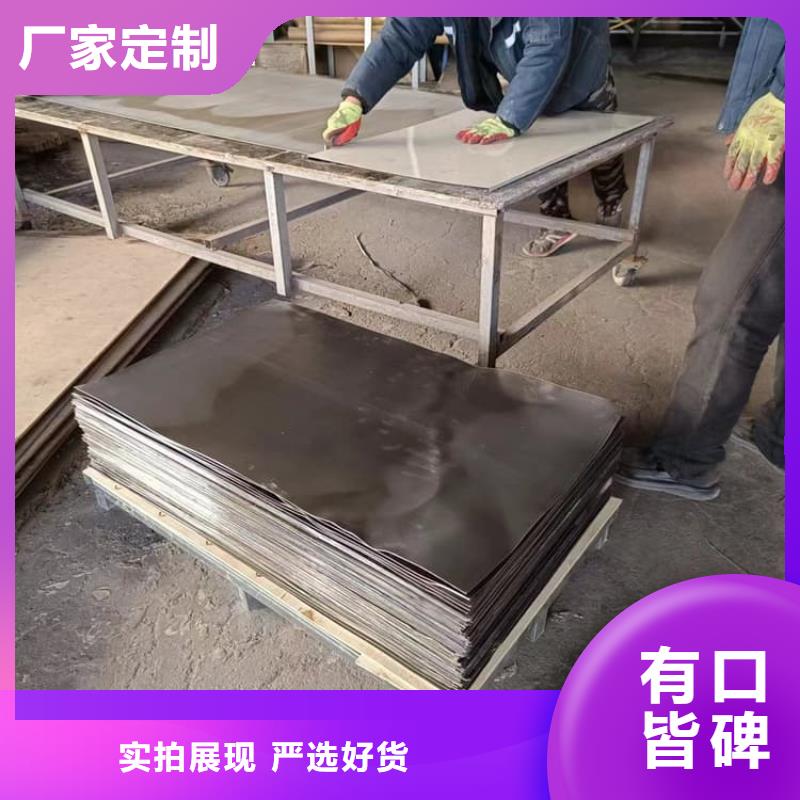 高密度铅皮厂家价格公道