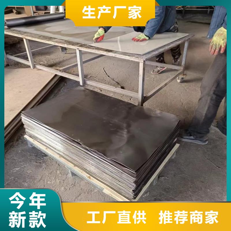 批发射线防护铅皮1米×2米的当地厂家