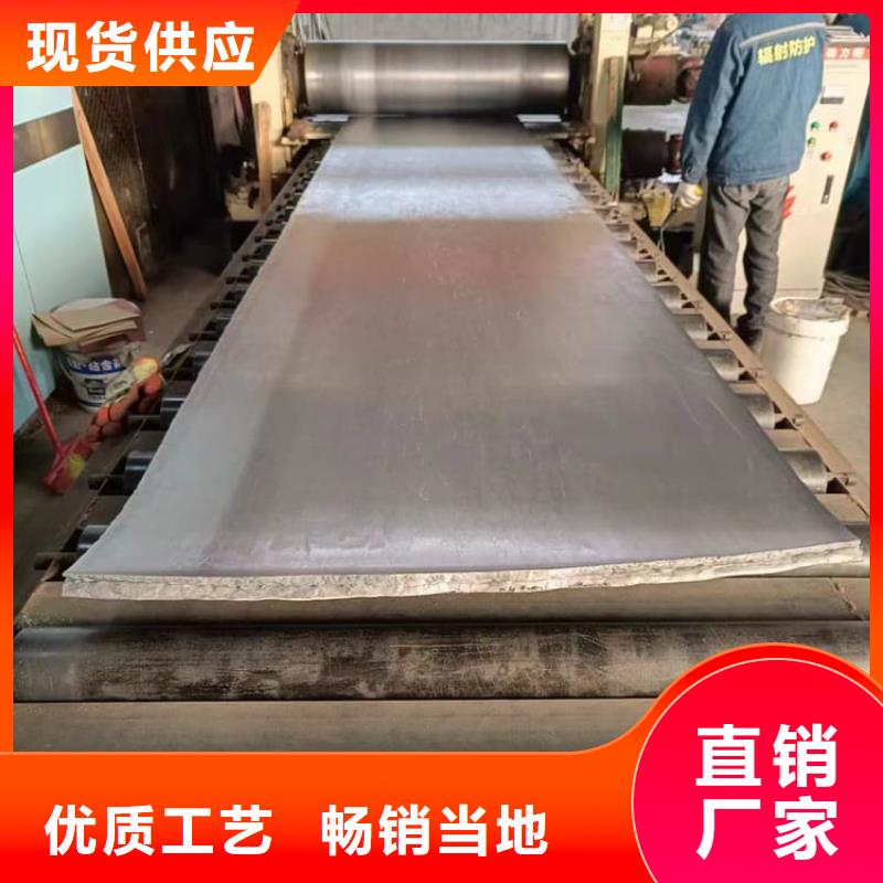 口腔防護(hù)鉛板好貨不怕比