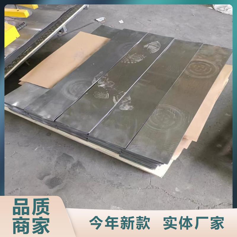 薄铅皮-物美价廉