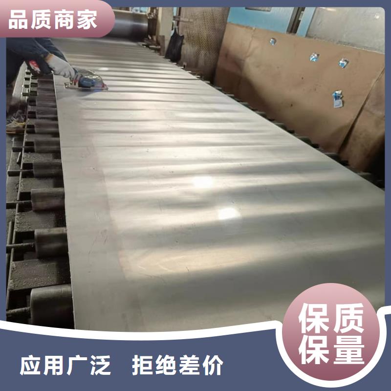 輻射鉛板供應(yīng)廠家