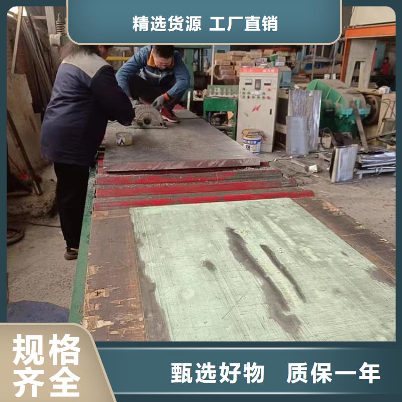 靠譜的寵物醫(yī)院鉛板批發(fā)商