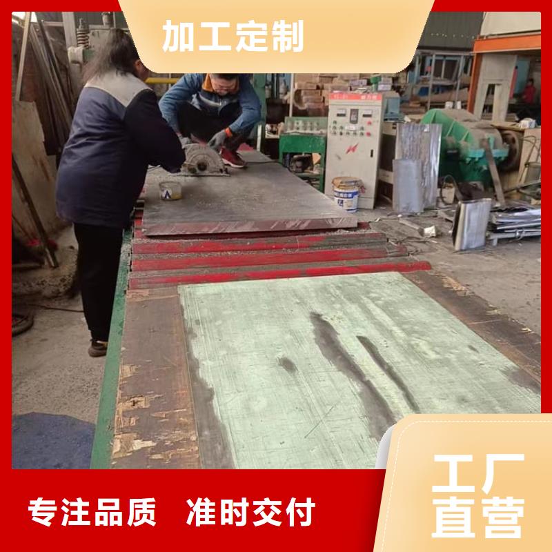 口腔防護(hù)鉛板質(zhì)量?jī)?yōu)良