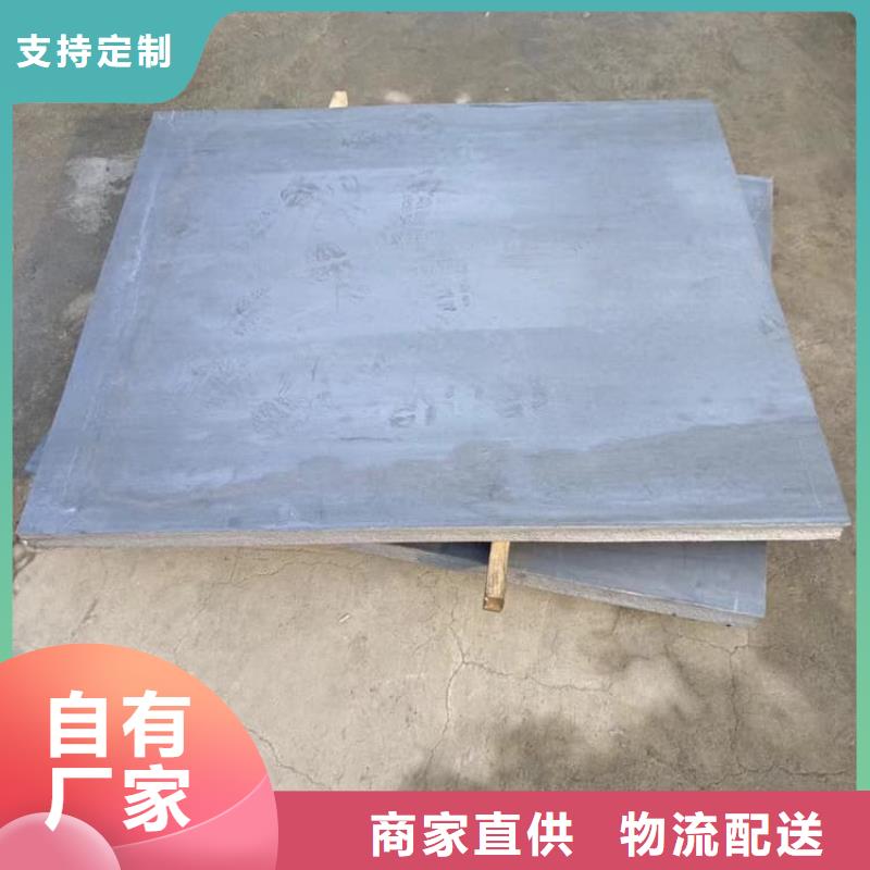 厚鉛皮特價(jià)銷售